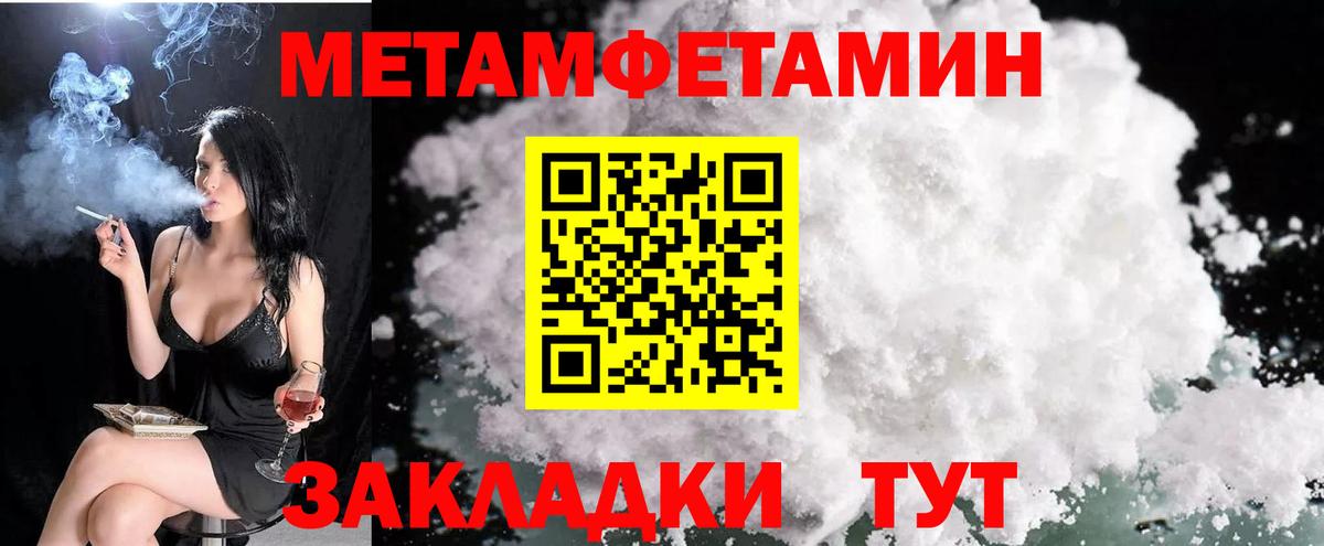 АМФ 98% Реж