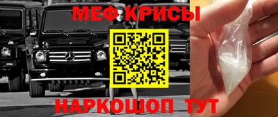круглые Славгород
