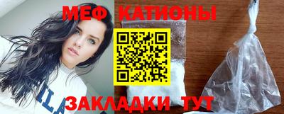 круглые Славгород