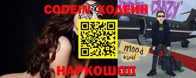 круглые Славгород