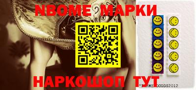 круглые Славгород