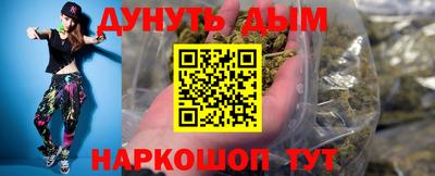 круглые Славгород