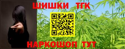 кокаин премиум Славянск-на-Кубани