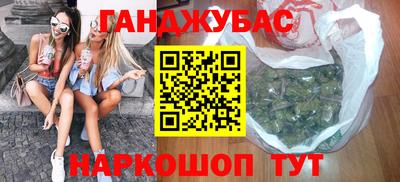 круглые Славгород