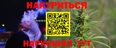круглые Славгород