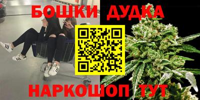 кокаин премиум Славянск-на-Кубани