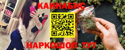 кокаин премиум Славянск-на-Кубани