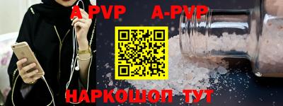 круглые Славгород