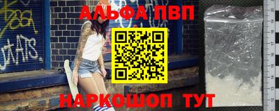 круглые Славгород
