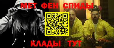 круглые Славгород
