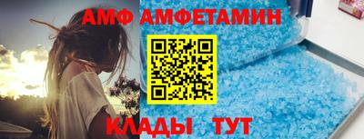 марки nbome Сланцы