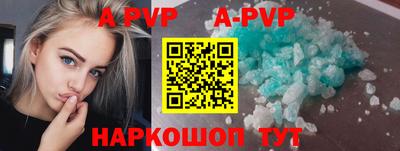 круглые Славгород