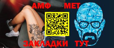 круглые Славгород