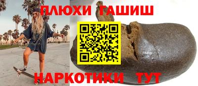 круглые Славгород