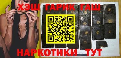 круглые Славгород