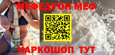 круглые Славгород